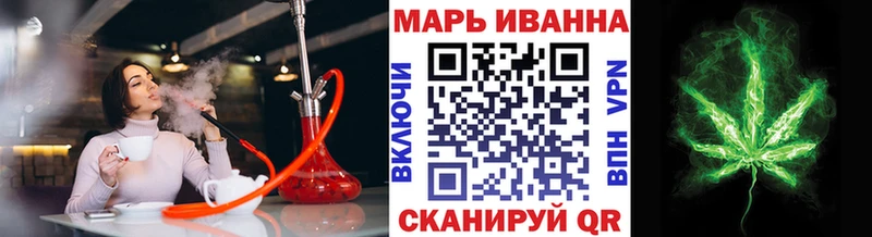 Наркота Кисловодск Каннабис КОКАИН A PVP ГАШ
