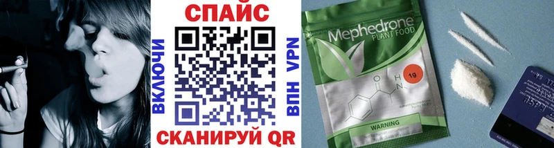 Бутират оксана Кисловодск