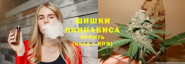 кокаин колумбия Медвежьегорск