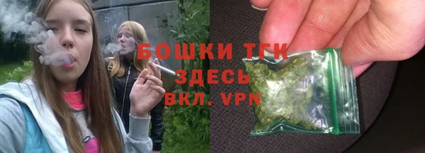 mdma Михайлов
