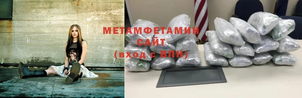 mdma Михайлов