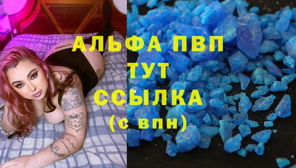 кокаин колумбия Медвежьегорск