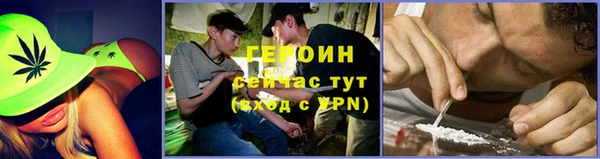 кокаин колумбия Медвежьегорск