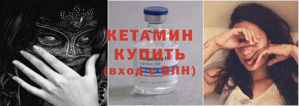 mdma Михайлов