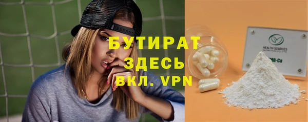 кокаин колумбия Медвежьегорск