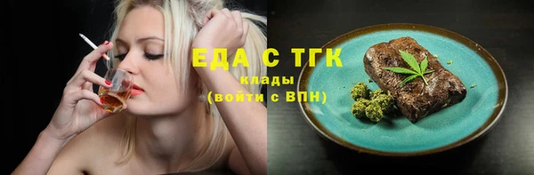кокаин VHQ Мегион