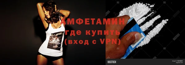 кокаин колумбия Медвежьегорск