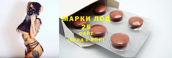 а пвп мука Семёнов