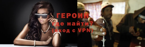 mdma Михайлов