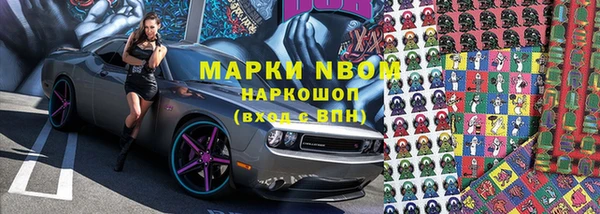 кокаин колумбия Медвежьегорск