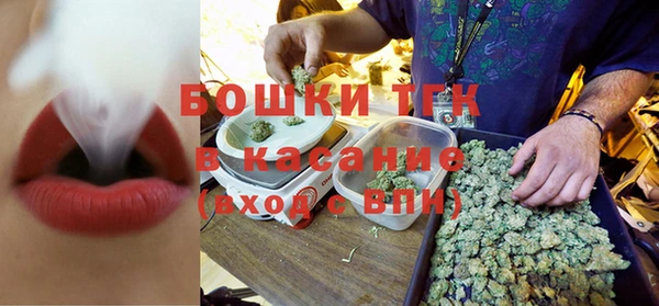 кокаин VHQ Мегион
