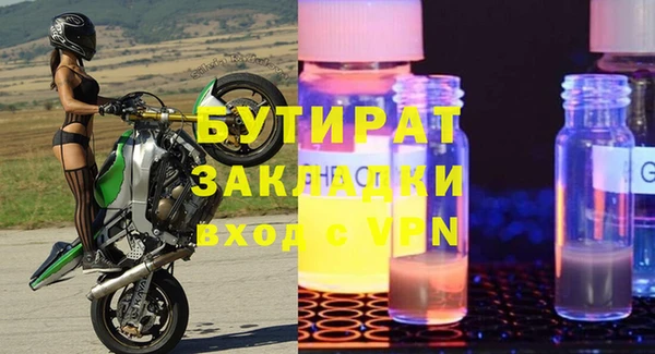 mdma Михайлов