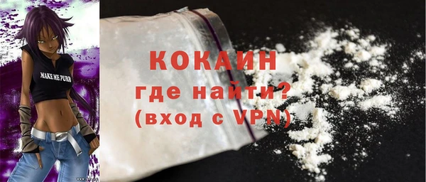 mdma Михайлов