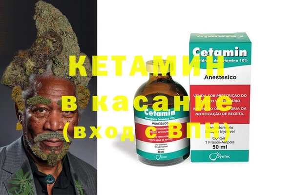 метадон Медногорск
