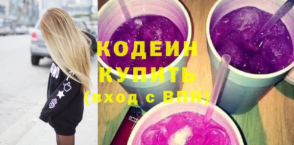кокаин колумбия Медвежьегорск