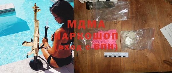 кокаин колумбия Медвежьегорск