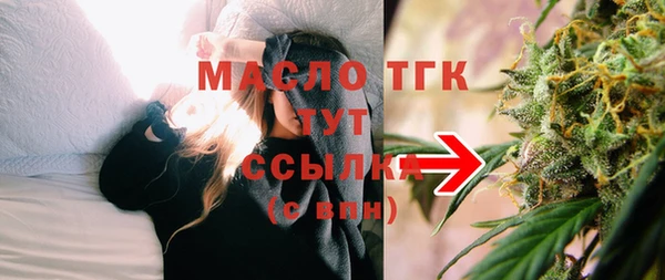 кокаин VHQ Мегион