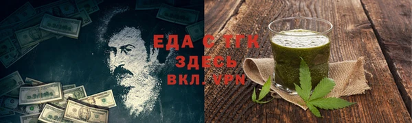 mdma Михайлов