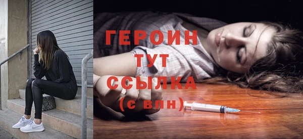 mdma Михайлов