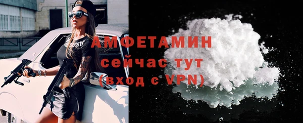 кокаин VHQ Мегион