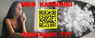 каннабис Краснодар