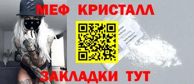 ГАЛЛЮЦИНОГЕННЫЕ ГРИБЫ Гусиноозёрск