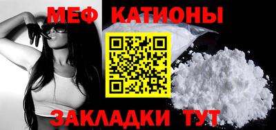 ГАЛЛЮЦИНОГЕННЫЕ ГРИБЫ Гусиноозёрск