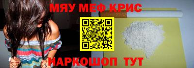 героин Балашиха