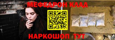 ГАЛЛЮЦИНОГЕННЫЕ ГРИБЫ Гусиноозёрск