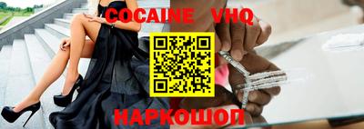ГАЛЛЮЦИНОГЕННЫЕ ГРИБЫ Гусиноозёрск