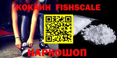 ГАЛЛЮЦИНОГЕННЫЕ ГРИБЫ Гусиноозёрск