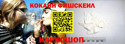 ГАЛЛЮЦИНОГЕННЫЕ ГРИБЫ Гусиноозёрск