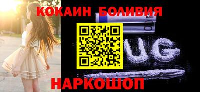 дистиллят марихуана Абинск