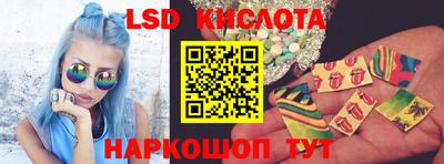 героин Балашиха