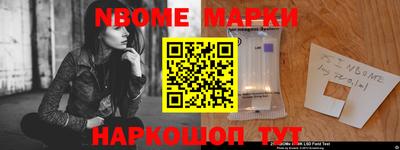 кокаин Гусь-Хрустальный