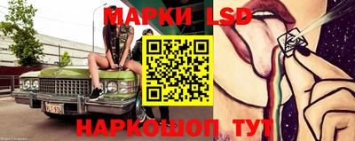 героин Балашиха