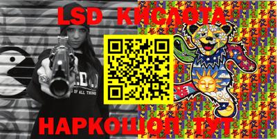 мдма Балаково