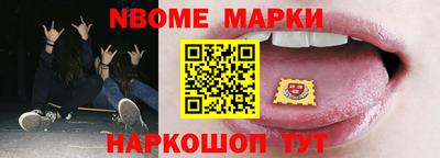 героин Балашиха