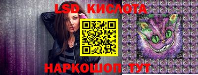 кокаин Гусь-Хрустальный
