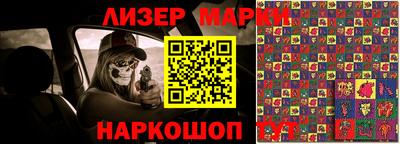 кокаин Гусь-Хрустальный