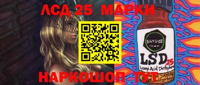 МДМА Балахна