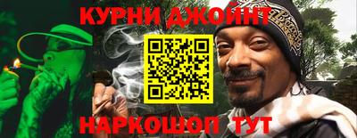 кокаин Гусь-Хрустальный