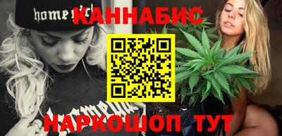 экстази Краснознаменск