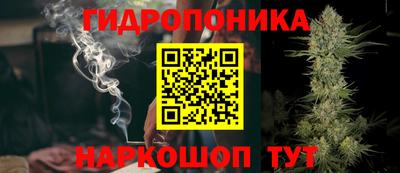 кокаин Гусь-Хрустальный