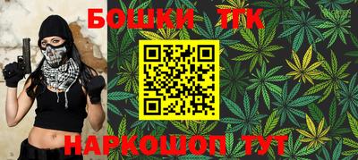 героин Балашиха