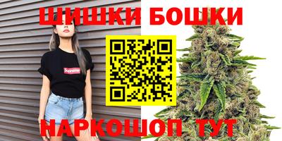 ГАЛЛЮЦИНОГЕННЫЕ ГРИБЫ Гусиноозёрск