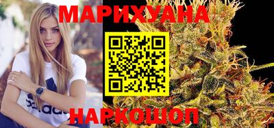 МДМА Балахна