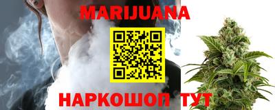 ГАЛЛЮЦИНОГЕННЫЕ ГРИБЫ Гусиноозёрск