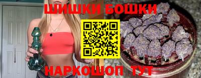 мдма Балаково