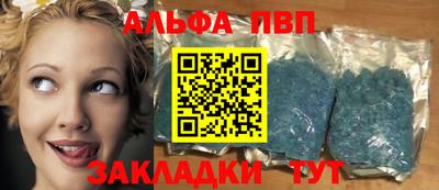 ГАЛЛЮЦИНОГЕННЫЕ ГРИБЫ Гусиноозёрск